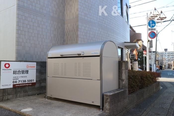 フラッツ・シゲのその他共用部分