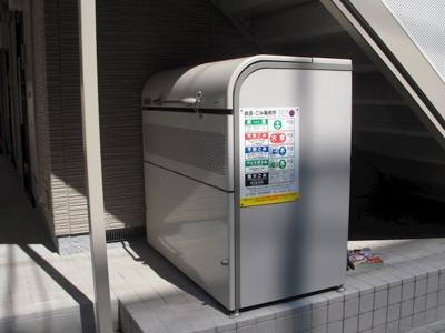 【その他共用部分】 | ルミエール松原