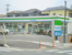 ファミリーマート坂戸…まで246m