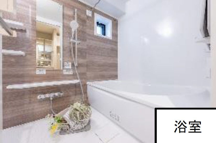 ライフピア新越谷IIアーバンアクシスの浴室