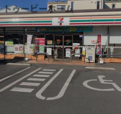 MELDIA西所沢Ⅱの周辺