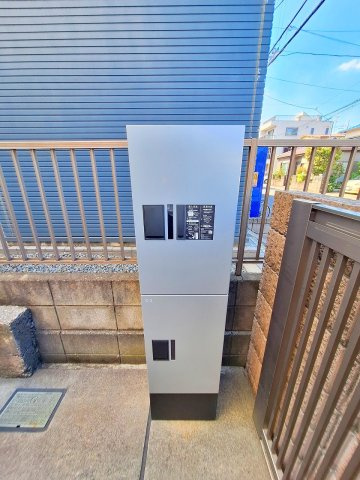 Heim　Sophiaのその他共用部分