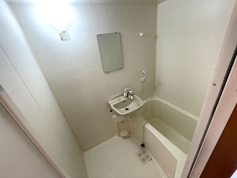 川崎市麻生区百合丘２丁目のアパートの浴室