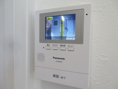 【セキュリティ】 | パンシオン町田(パンシオンマチダ)