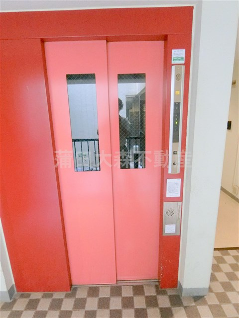 ライオンズマンション大森本町第3のその他共用部分