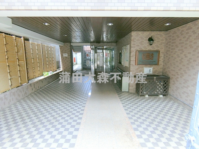 ライオンズマンション大森本町第3のその他共用部分