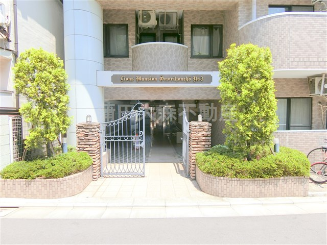 ライオンズマンション大森本町第3のエントランス