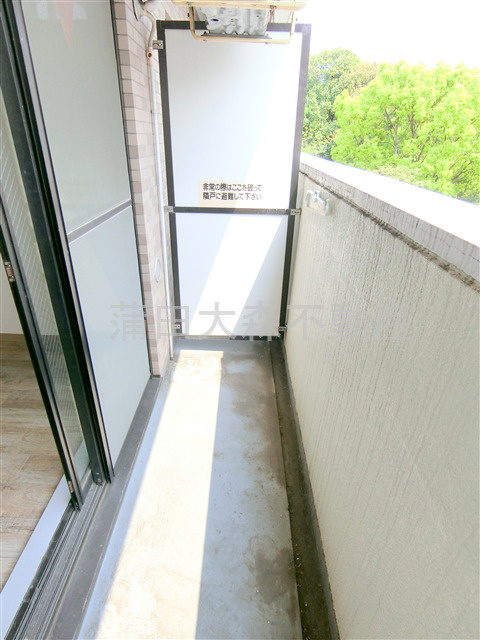 ライオンズマンション大森本町第3のバルコニー|バルコニー