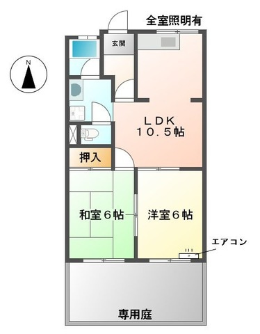 ハイツシュン