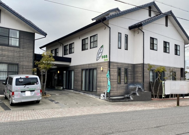 ハイツシュンのその他|うらら奥町 0.3km