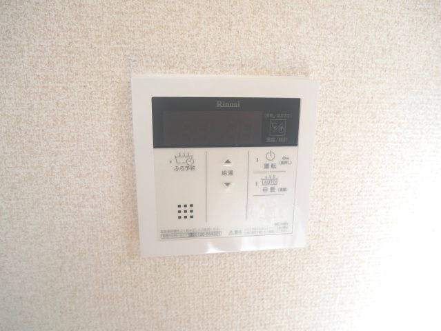【設備】 | コーシャハイツ相生 3棟