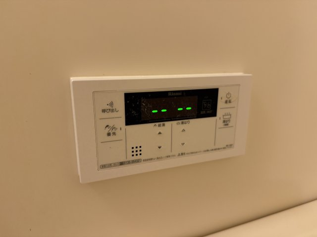 サンヒル箕面の設備