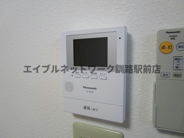 アンフィニのセキュリティ