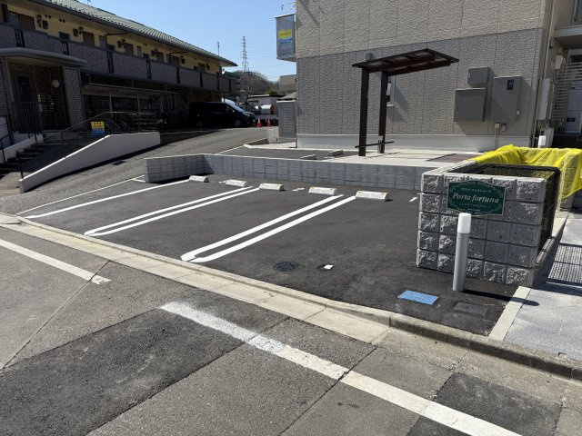 ポルタフォルトゥーナ駐車場