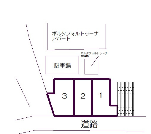 ポルタフォルトゥーナ駐車場の間取り