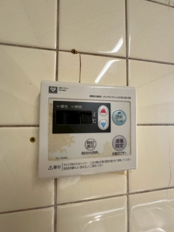 行幸町1丁目貸家の設備