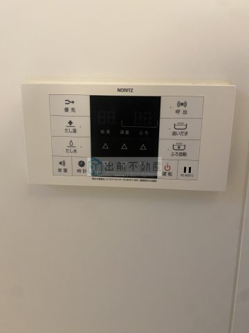 豊島区西池袋２丁目の賃貸マンションの設備