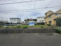 ～敷地広々～野比4丁目土地の画像