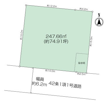 ~敷地広々~野比4丁目土地の画像