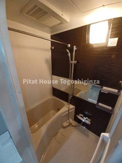 【浴室】 | シティレジデンス西大井 | 追炊きと浴室乾燥機が備わったバスルームです。