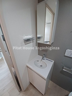 【洗面所】 | シティレジデンス西大井