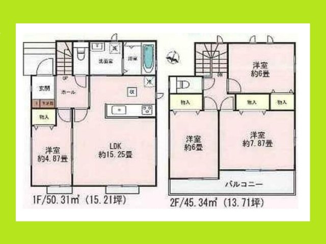 海部郡蟹江町西之森９丁目の新築一戸建の間取り|◇Ａ号棟・間取り◇