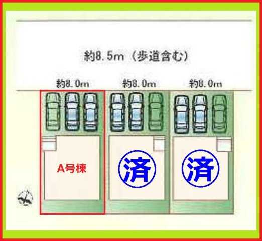 海部郡蟹江町西之森９丁目の新築一戸建の区画図|◇Ａ号棟・区画図◇
