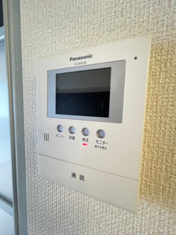 【セキュリティ】