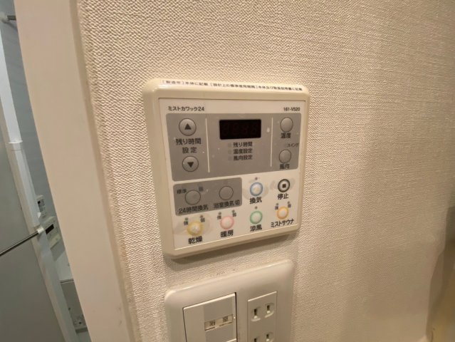 豊中市岡上の町４丁目の賃貸マンションの設備