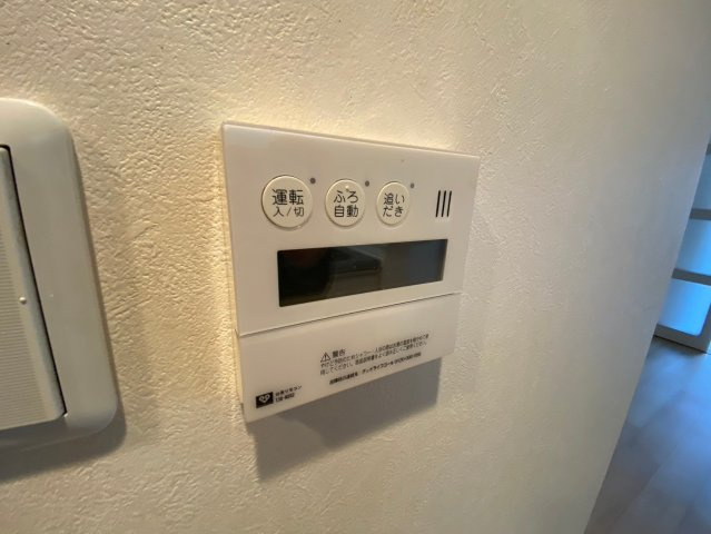 豊中市岡上の町４丁目の賃貸マンションの設備