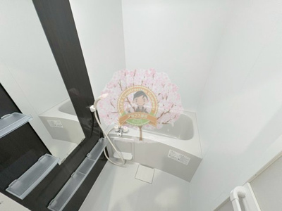 【浴室】 | モキハイツ