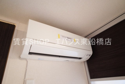 【設備】 | エタニティー東船橋