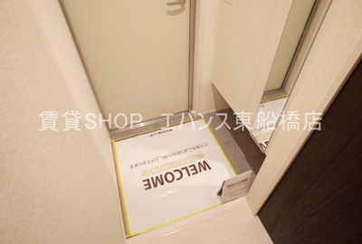 【玄関】 | エタニティー東船橋