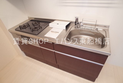 【キッチン】 | エタニティー東船橋