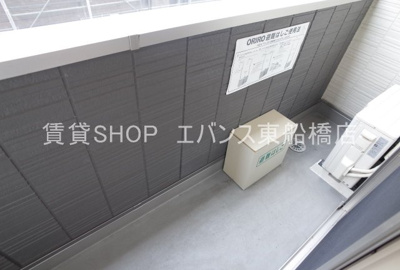 【バルコニー】 | エタニティー東船橋