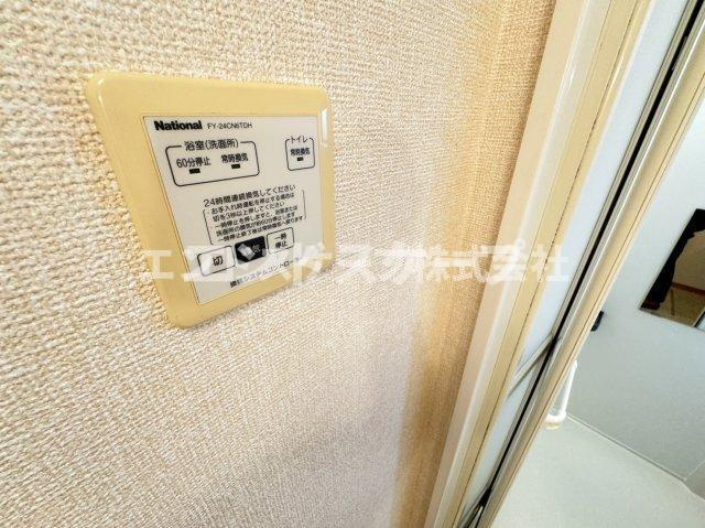 エスペランサの設備|高崎、前橋エリアのお部屋探しはエンドスケープまで！お客様の理想お聞かせ下さい♪