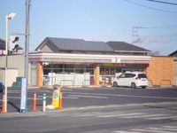 セブンイレブン坂戸一…まで879m