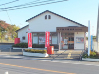 坂戸森戸郵便局まで1226m