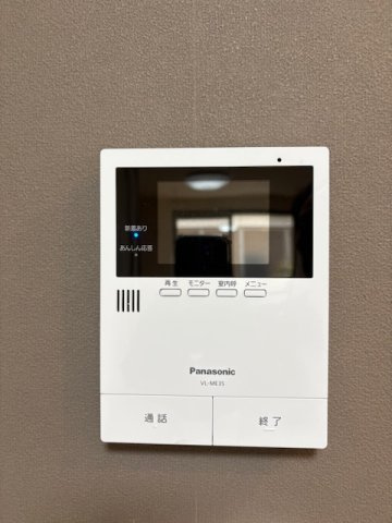 ホライズン本八幡のセキュリティ|ＴＶモニタ－フォンでセキュリティもばっちり♪