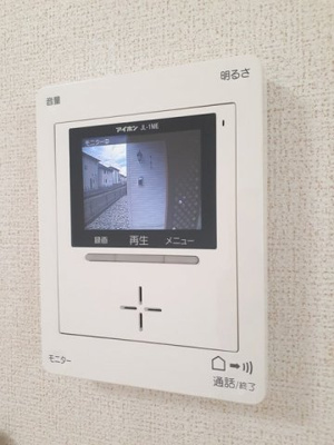 【セキュリティ】 | ビオーラＫⅢ