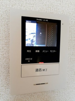 【セキュリティ】 | ペンタス