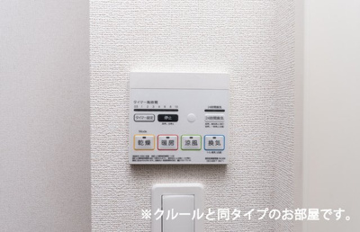 【設備】 | ルーク　Ａ