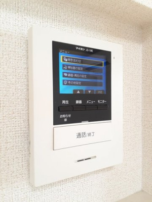 【セキュリティ】 | ルチアーナ