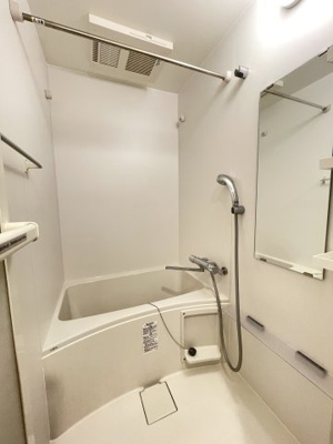 【浴室】 | プレサンス神戸キュリオ