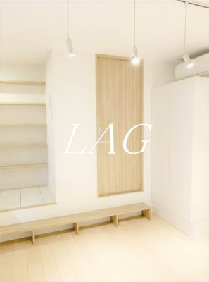 【居間・リビング】 | ルクレ馬込 | 洋室のお部屋です。