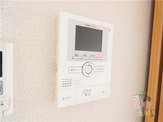 シリウスⅠのセキュリティ