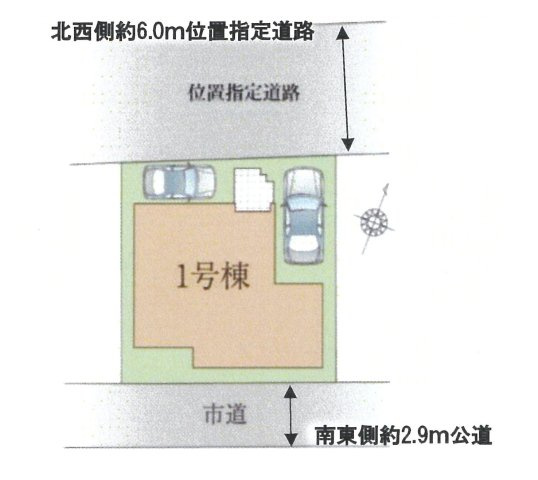 仲介手数料無料　桶川市加納108番9　新築戸建　全１棟の区画図