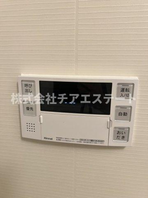 【設備】 | nido MINOWA