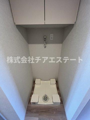 【設備】 | nido MINOWA