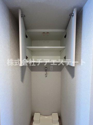 【その他】 | nido MINOWA